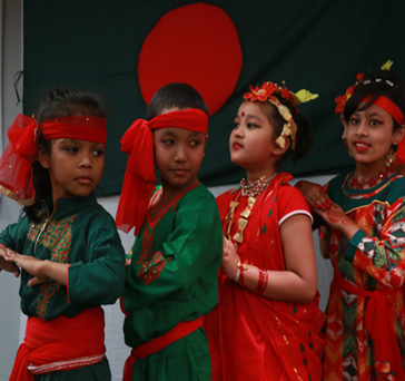 Mirpur English Version School & College