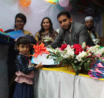 Mirpur English Version School & College