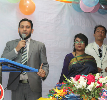 Mirpur English Version School & College