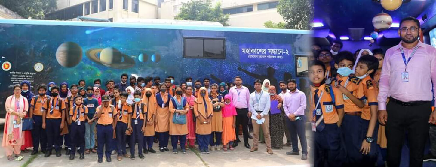 Mirpur English Version School